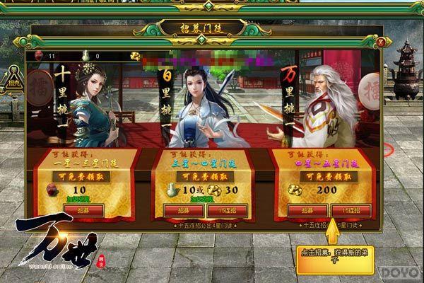 ���겻�����籭!��������������������Ϯ_��վ