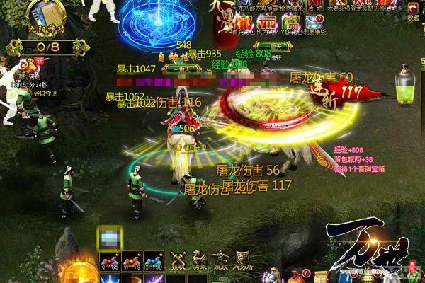 ���겻�����籭!��������������������Ϯ_��վ