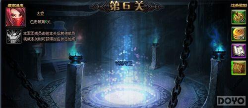 ���׼��� ����ɱ������·����ƽ�ε�����_��վ