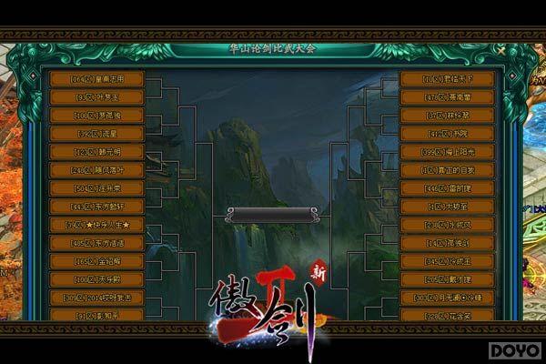 �����籭������ ������2����������PKսǿϮ_��վ