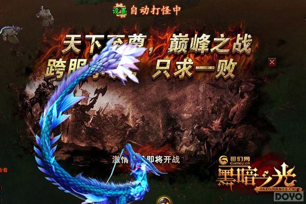 ��?�����!���ڰ�֮�⡷30W��н�������_��վ