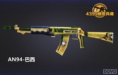 ����� ���š��������꡷���籭_��վ