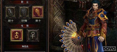 ��ǿְҵ֮ս ����Ѫս�͡�λ�ø���һ��