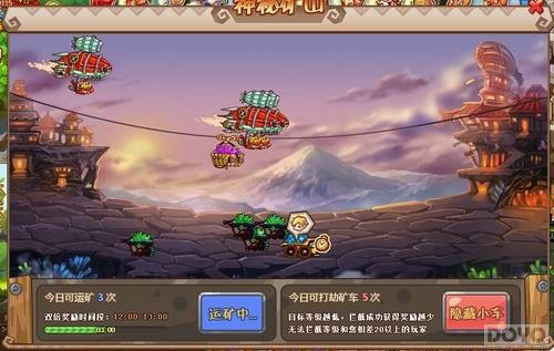 ��Q�μǡ�6��17�տ��Ų��� ���淨��Ϯ_��վ