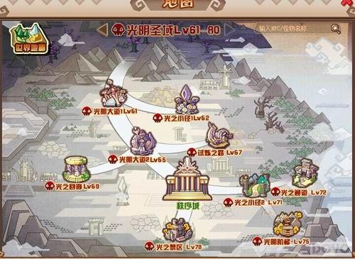 ��Q�μǡ�6��17�տ��Ų��� ���淨��Ϯ_��վ