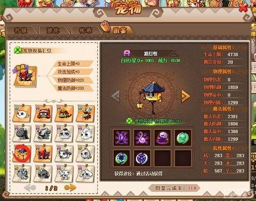 ��Q�μǡ�6��17�տ��Ų��� ���淨��Ϯ_��վ