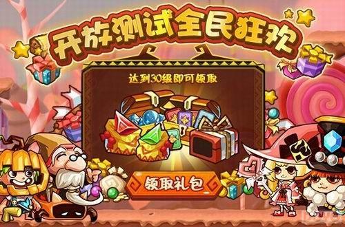 ��Q�μǡ�6��17�տ��Ų��� ���淨��Ϯ_��վ