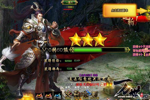 ���ΰ�������!���������ر���������_��վ