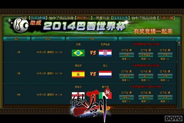 ���籭���ֺ�!������2������޽ڲٶ���ع�_��վ