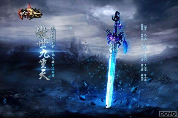 һЦ���������ء����������졷����ϵ���淨_��վ