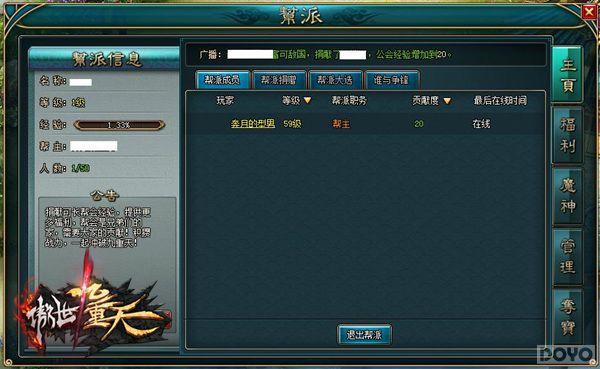 һЦ���������ء����������졷����ϵ���淨