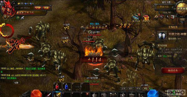 ������ʹ֮�������⣺ʮ�꾭��ع�_��վ