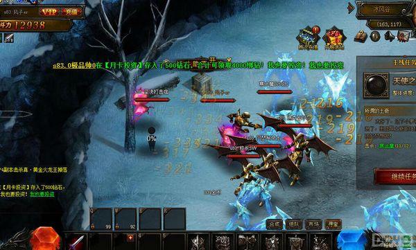 ������ʹ֮�������⣺ʮ�꾭��ع�_��վ