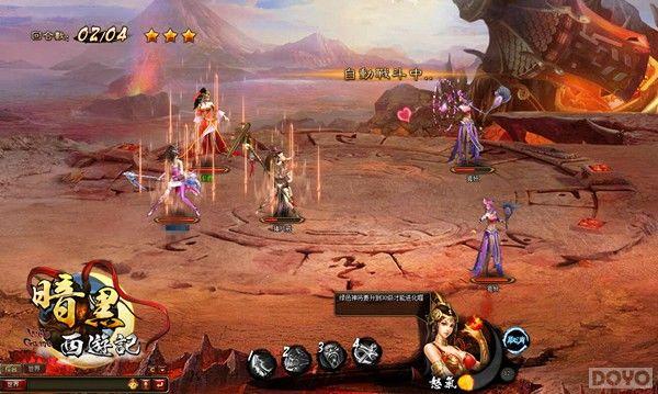 ���뽫�ұ���!���������μǡ����Բ�����ɱ