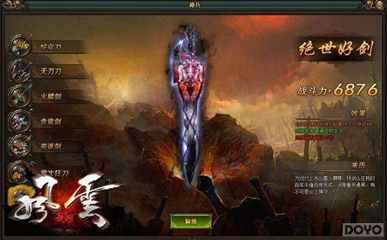 �����Ƭ���� ��������˫������������_��վ