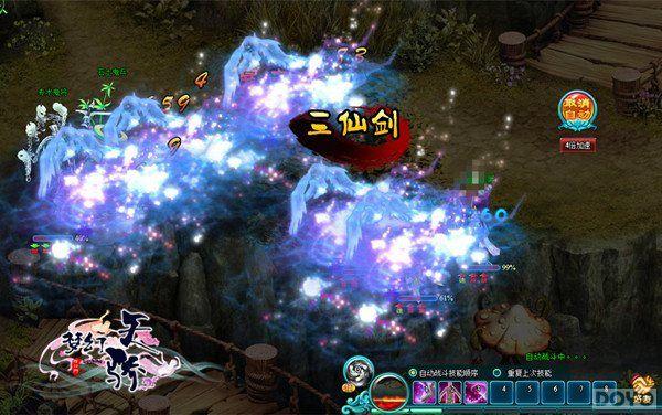 ������� ���λ��콾������¼֮��������_��վ