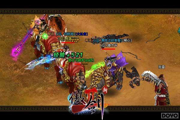 ����Ϸ��׬Ǯ?������2�����ƽ��������г�_��վ