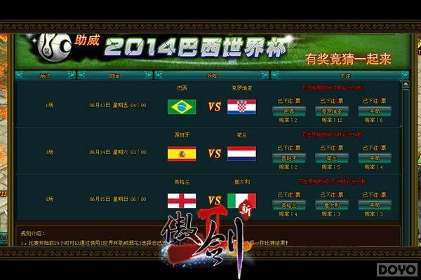 �����ǹھ�?������2�����籭�н�������Ϯ_��վ