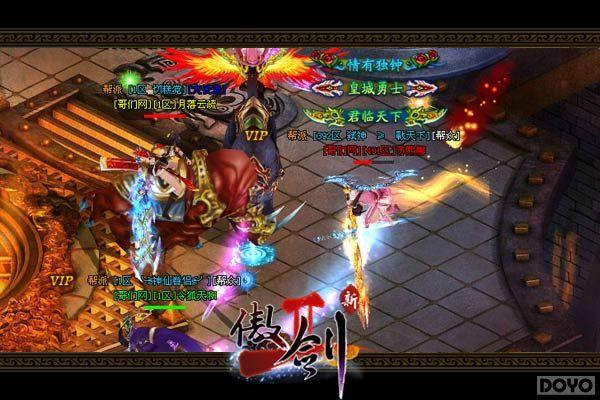 �����ǹھ�?������2�����籭�н�������Ϯ_��վ