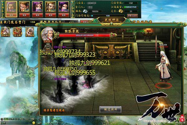 �����籭����! �����������񼾷����Ϯ_��վ