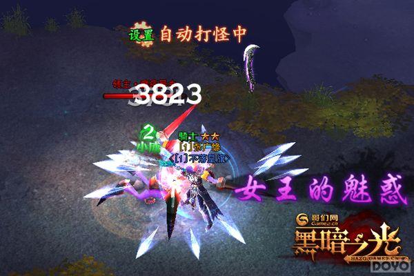 �������ʱ! ���ڰ�֮�⡷��������_��վ