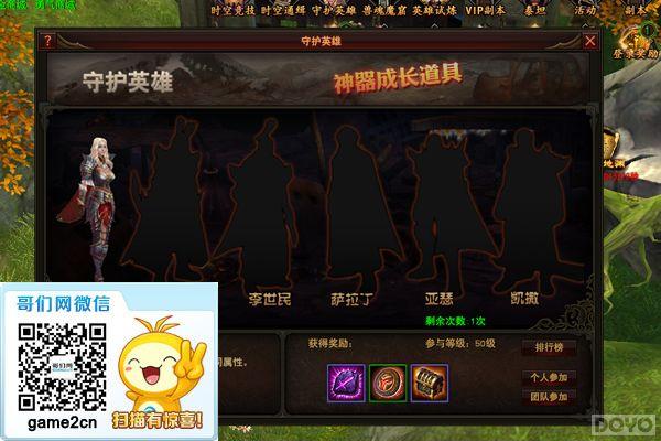 �������ʱ! ���ڰ�֮�⡷��������