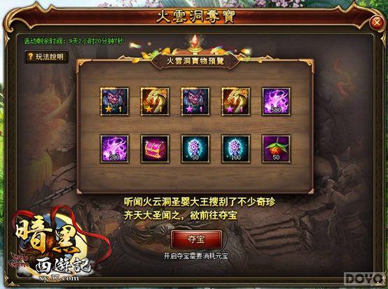 ս����Ⱥ˭�ܵ�?���������μǡ�ʹ�򼢿ʴ�BOSS_��վ