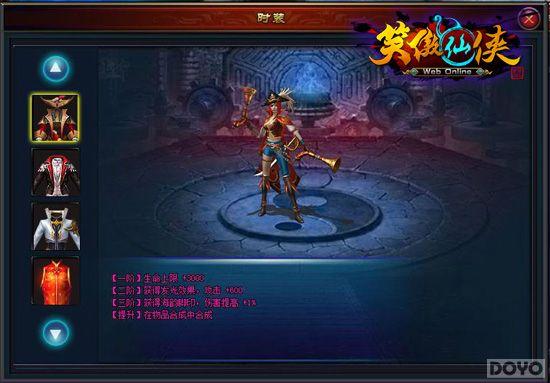 �ٱ����� ��Ц��������ʱװϵͳ���ʲ���_��վ