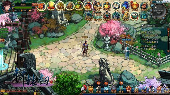 �����������ع� ����ԯ���������˴����_��վ