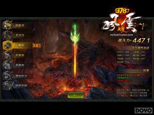 ����Ҳ����! ��������˫�����������Լ������