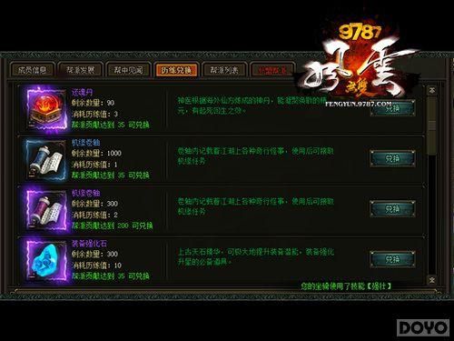 ����Ҳ����! ��������˫�����������Լ������_��վ