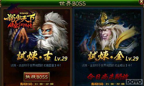 ��˹����Ϯ ���������¡�����֮�������ع�_��վ