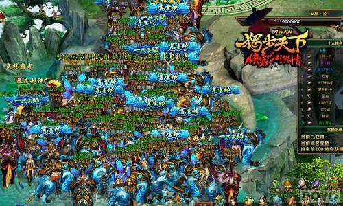 ��˹����Ϯ ���������¡�����֮�������ع�_��վ