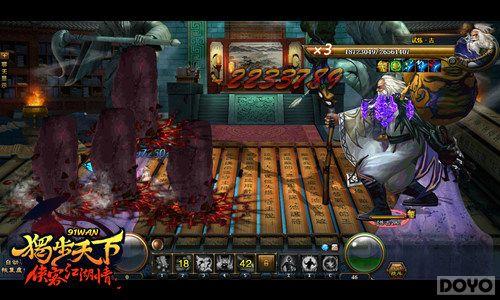 ��˹����Ϯ ���������¡�����֮�������ع�_��վ