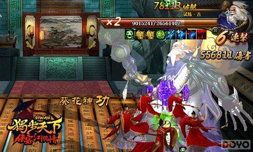 ��˹����Ϯ ���������¡�����֮�������ع�_��վ