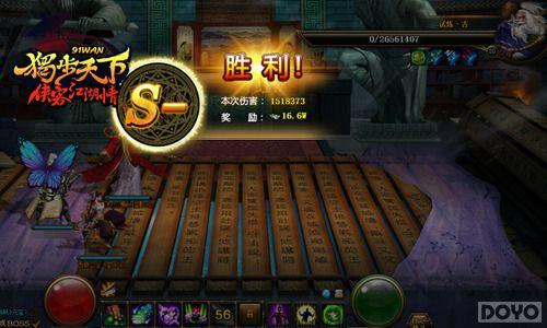 ��˹����Ϯ ���������¡�����֮�������ع�_��վ