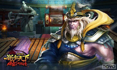 ��˹����Ϯ ���������¡�����֮�������ع�_��վ