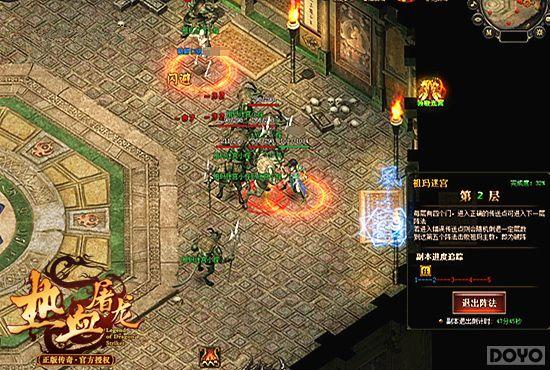 Զ��֮�� �ٶ���Ϸ����Ѫ�����������Թ�