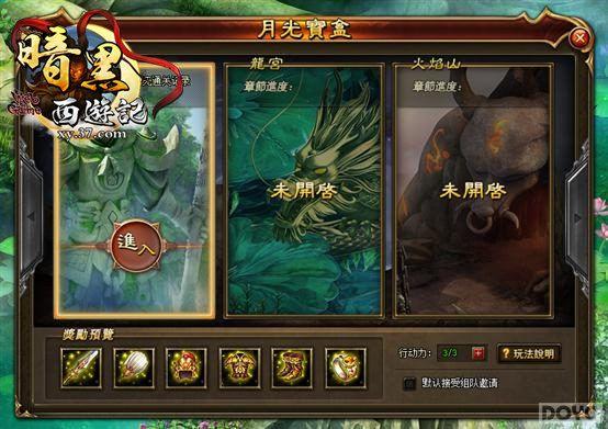 ������а��� ���������μǡ�����ʱ��֮��_��վ