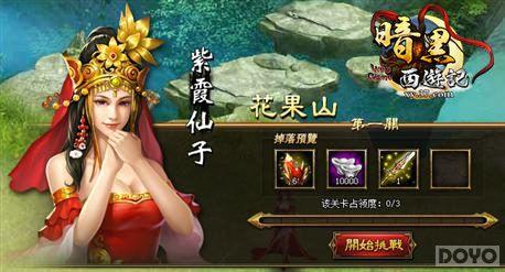 ������а��� ���������μǡ�����ʱ��֮��_��վ