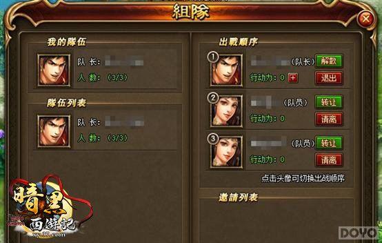 ������а��� ���������μǡ�����ʱ��֮��_��վ