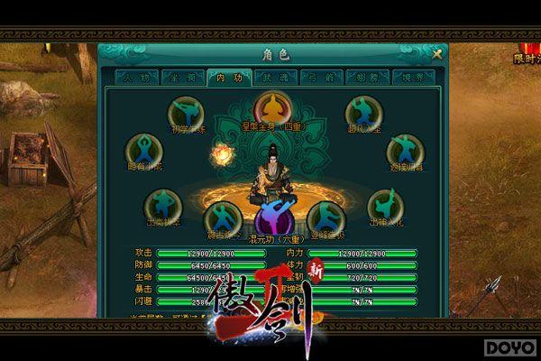 ���������ڿ�!������2���Ĵ������淨����_��վ