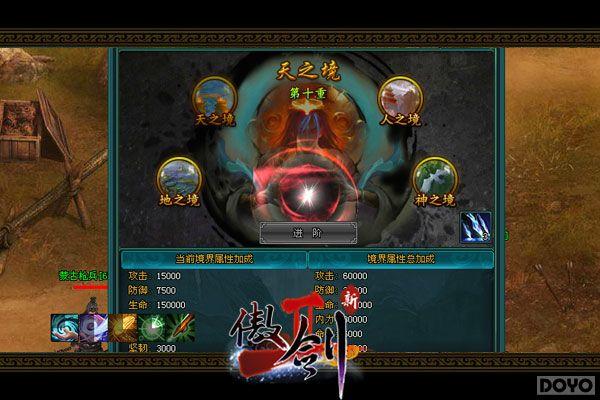 ���������ڿ�!������2���Ĵ������淨����_��վ