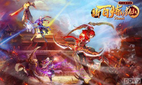 Ԫ����Ϯ ���°������ɡ������¹��ܽ���_��վ