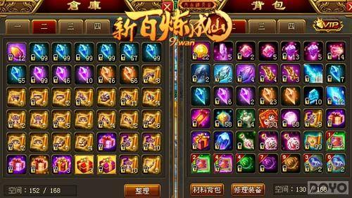 Ԫ����Ϯ ���°������ɡ������¹��ܽ���_��վ