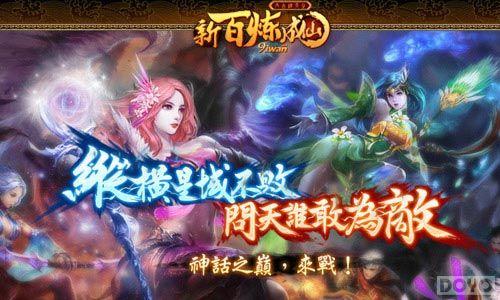 Ԫ����Ϯ ���°������ɡ������¹��ܽ���_��վ