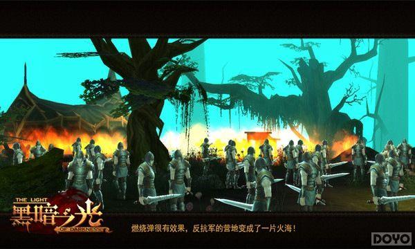 3D��Խ�ֺ���� ���ڰ�֮�⡷�����׷�_��վ