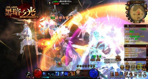 3D��Խ�ֺ���� ���ڰ�֮�⡷�����׷�_��վ