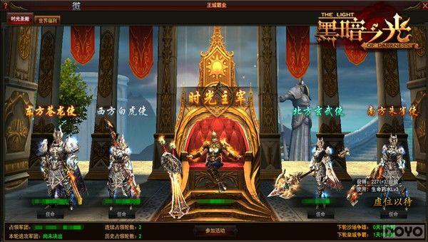 3D��Խ�ֺ���� ���ڰ�֮�⡷�����׷�_��վ