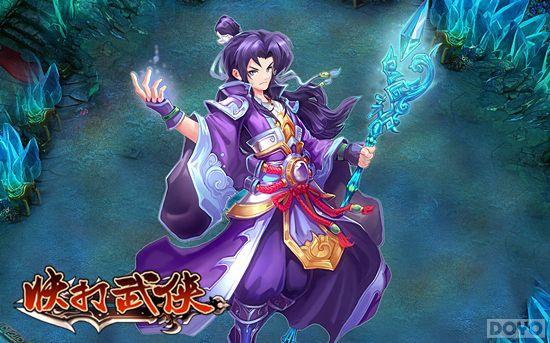 �ٶ���Ϸ���������������ְҵȫ����_��վ